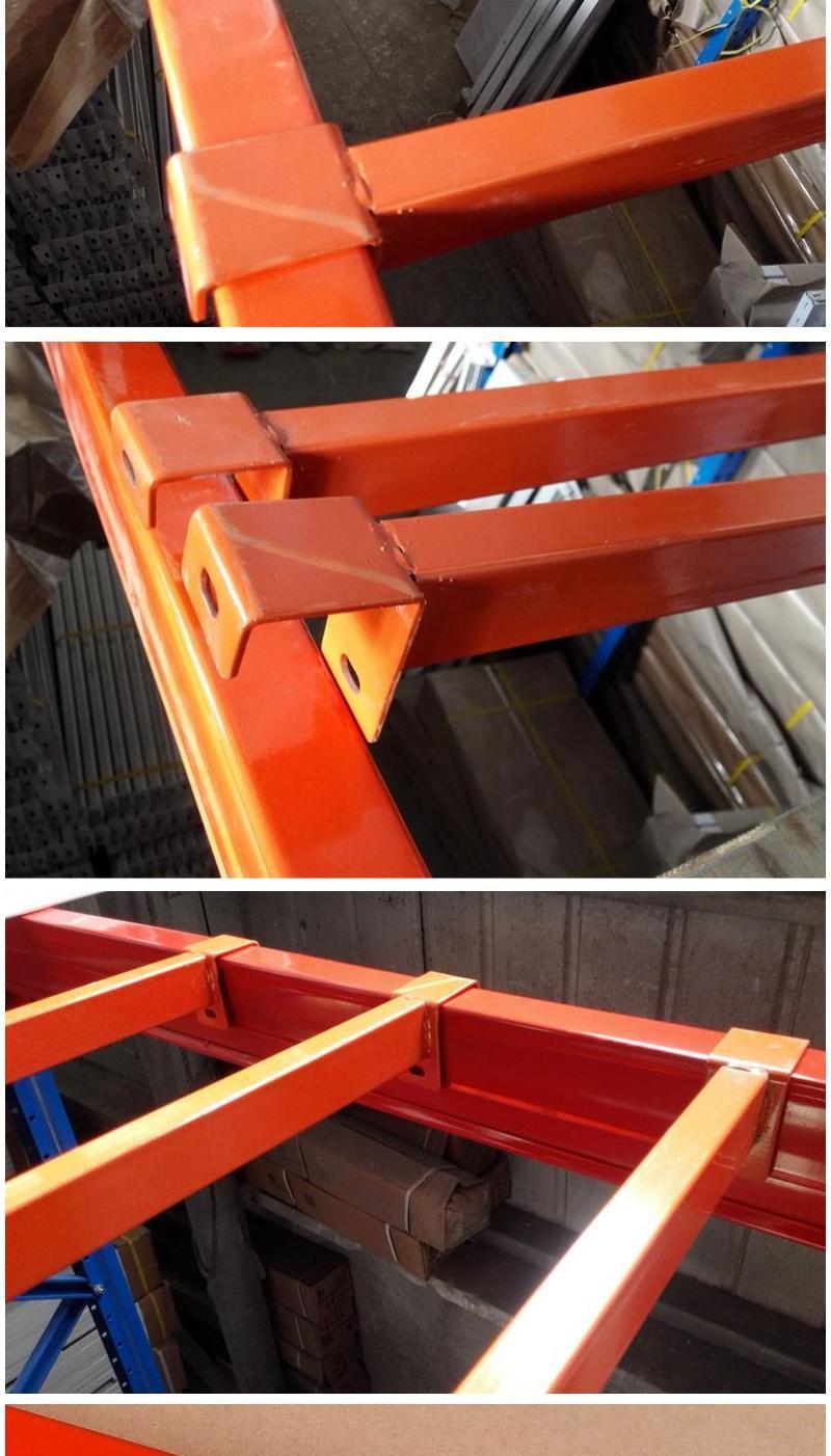 dm重型货架横梁跨梁大型货架承重梁跨梁工字支撑加固加重承重梁60cm