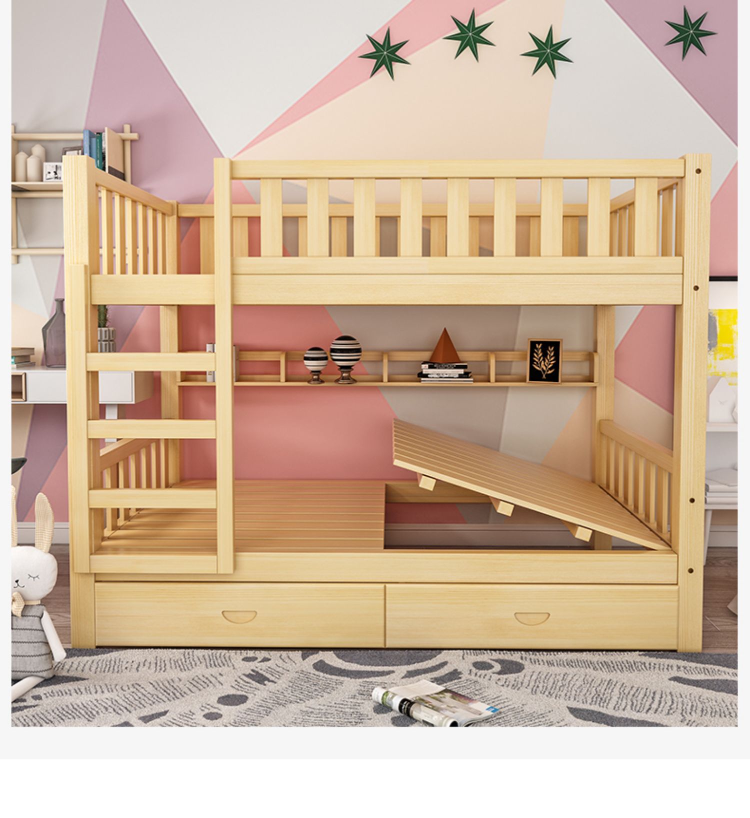 舒弗lachouffe高低子母床