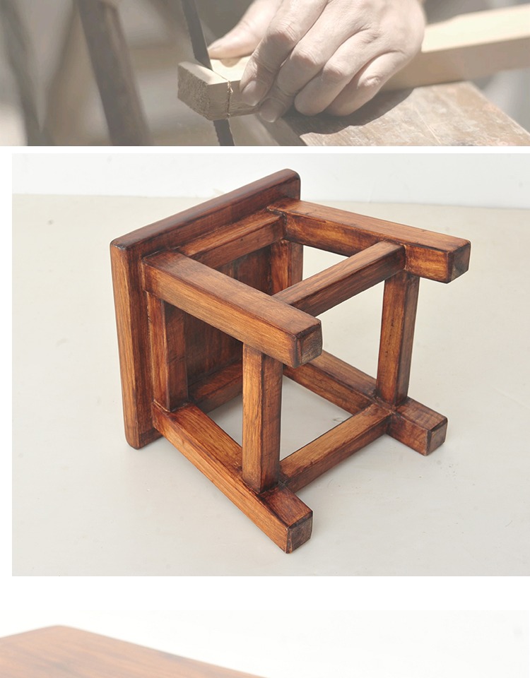 闪电客椅子/凳子四平八稳凳 榫卯小木凳实木小方凳客厅木质小板凳大人