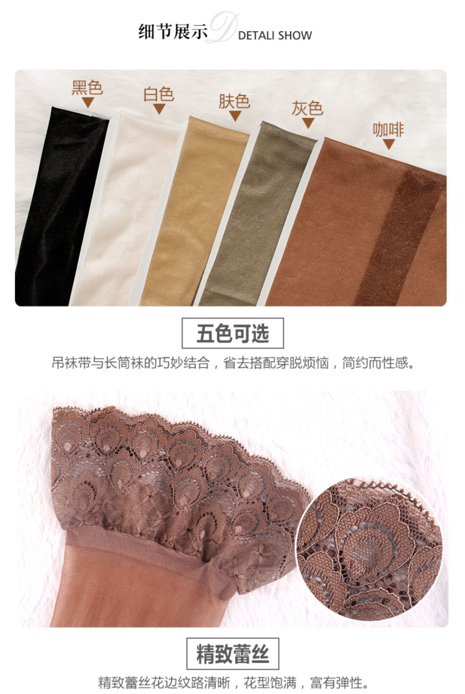 情趣内衣丝袜女薄款肉色打底袜黑丝光腿吊带过膝中长筒袜子夏 2双装