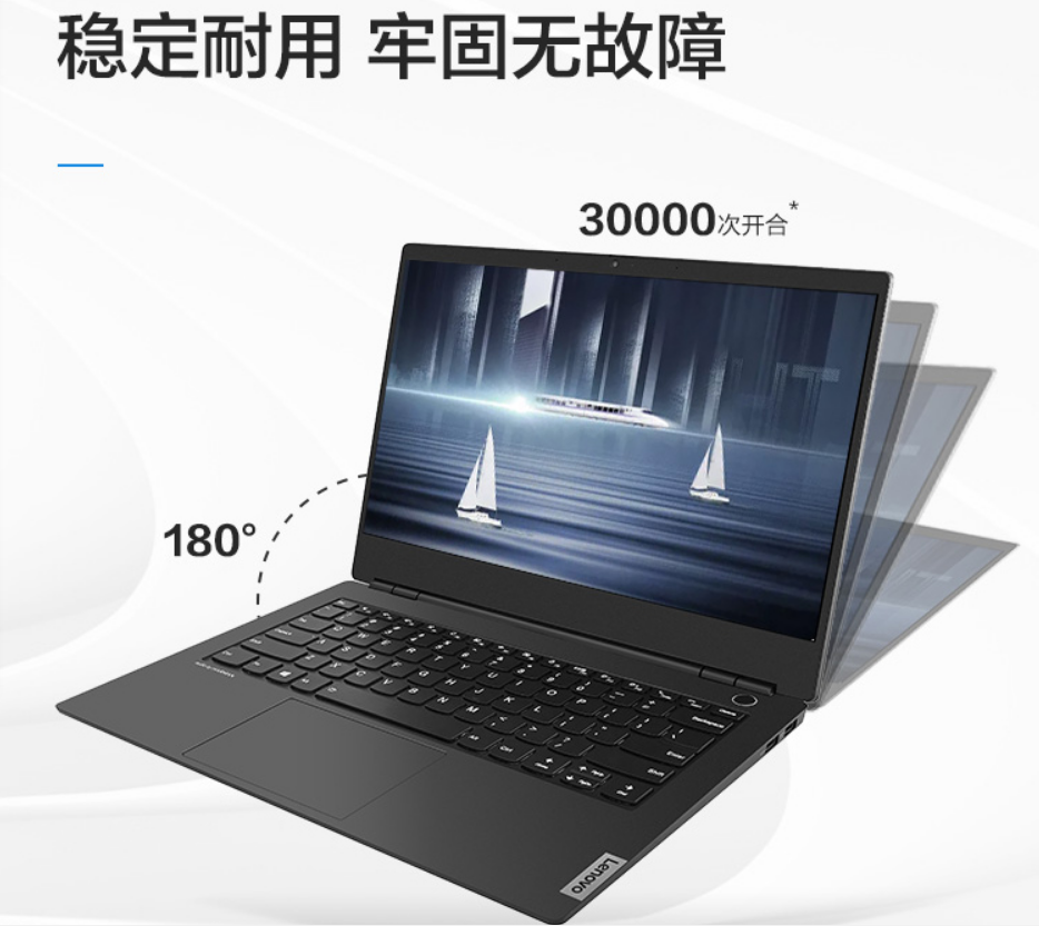联想lenovo昭阳k4商用笔记本电脑14寸i710510u16g512g2g独显定制w10