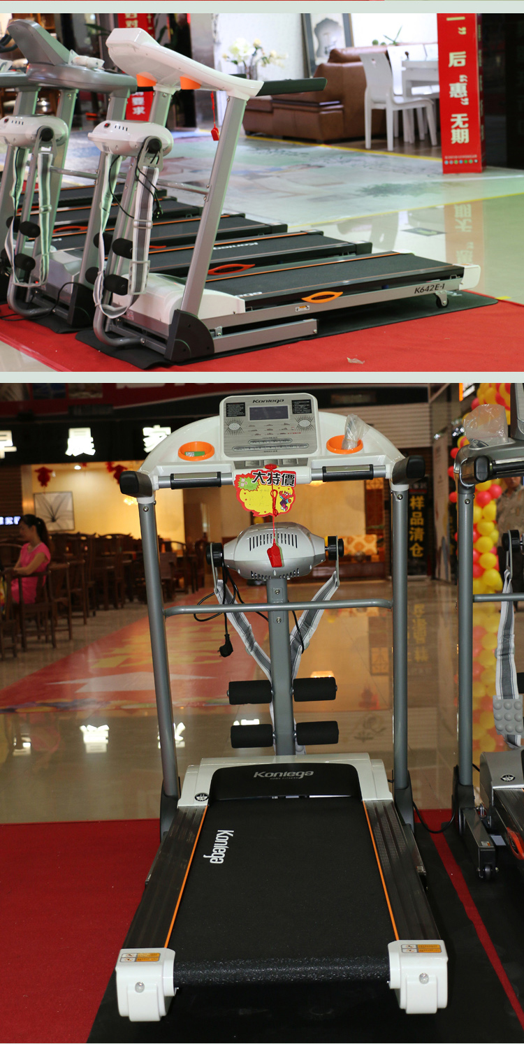 康乐佳(konlega)跑步机 康乐佳k642多功能电动跑步机家用运动超静音