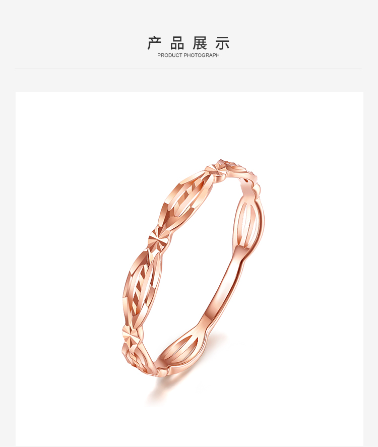 周大生定价18k玫瑰金黄金戒指女士通用款送恋人送女友女戒礼品