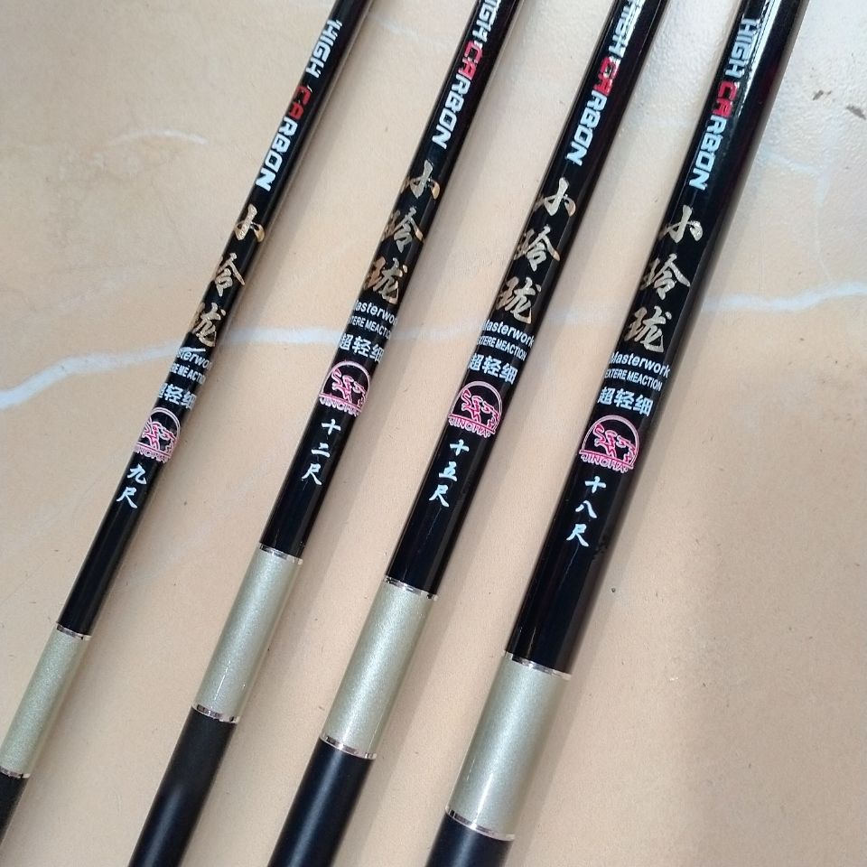 小玲珑鲫鱼杆37调碳素钓鱼竿台钓竿细身5米7软杆超轻超细4米8手竿27米