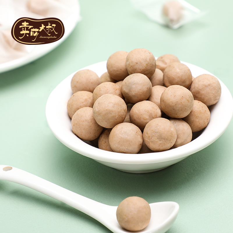 卖萌大叔珍珠奶茶糖80g杯装 可干吃可泡水网红小零食夹心软糖果