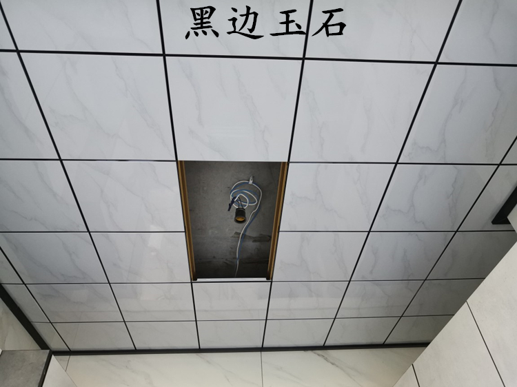 定做发光顶角线发光黑色边线收边条型材角线集成吊顶铝扣板铝蜂窝大板