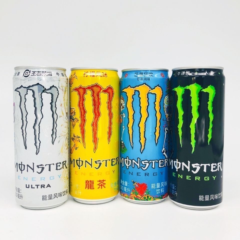 可口可乐(cocacola)碳酸饮料 可口可乐魔爪能量型维生素运动饮料330ml