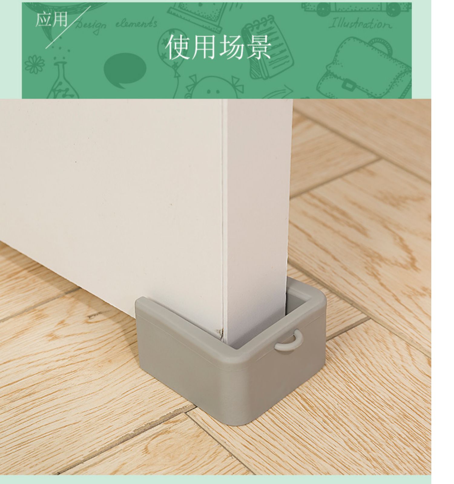 防踢脚门阻儿童安全门卡宝宝房门固定器门塞门吸防夹手挡防风门阻灰色