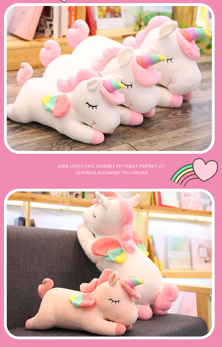 新年礼物可爱独角兽公仔毛绒玩具大长条枕布娃娃玩偶女生睡觉抱枕