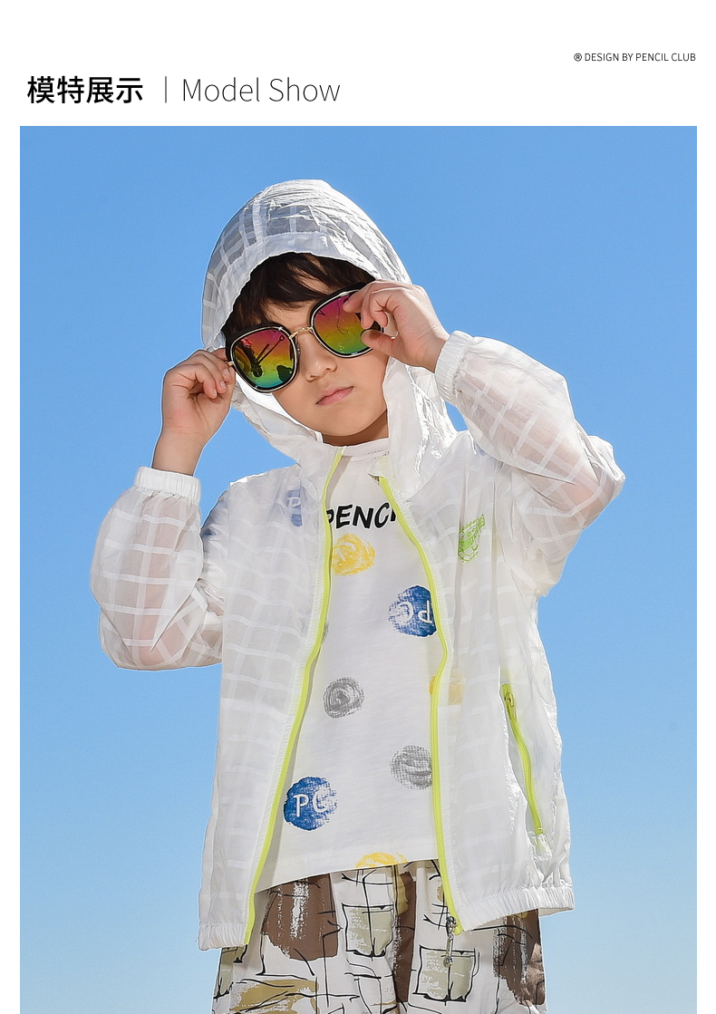 铅笔俱乐部(pencil club)婴童外套/风衣 [8折价:47.