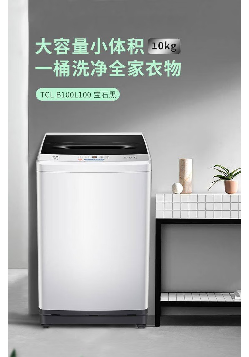 c49d115666efe94f.jpg.avif