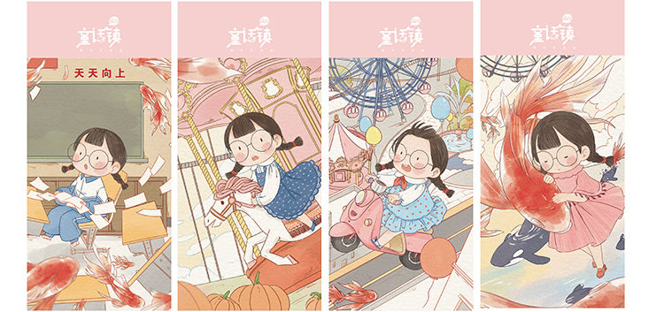 麻球童话镇卡通笔袋女生可爱文具盒带拉链文具收纳笔袋大号羊驼