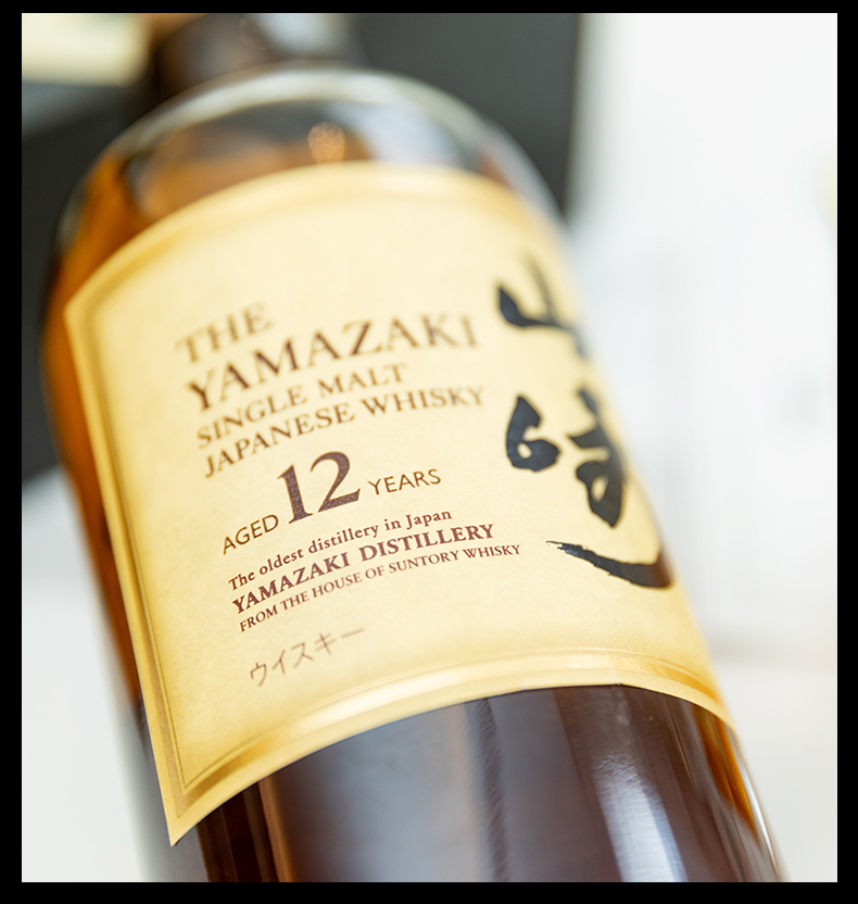 山崎(Yamazaki)洋酒山崎威士忌山崎单一麦芽威士忌Yamazaki Single Mal ...