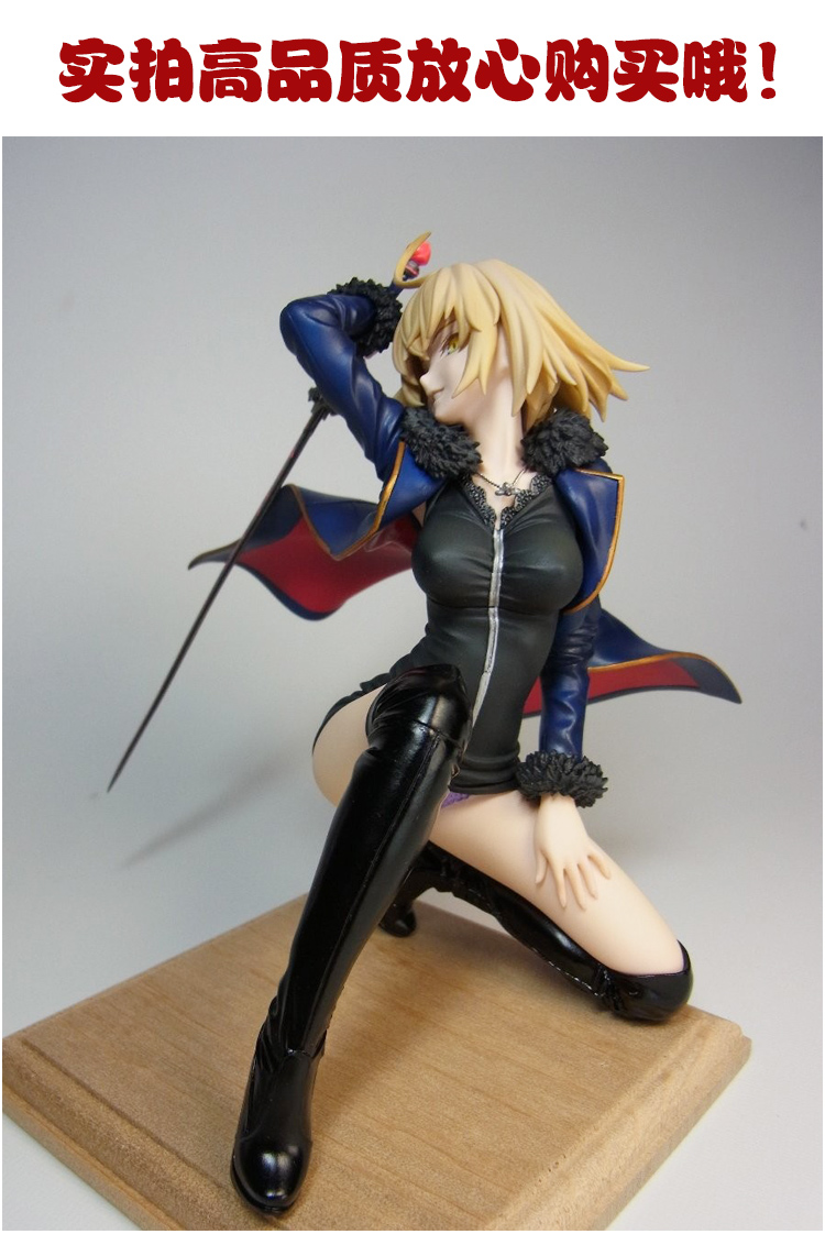 fate命运之夜 黑贞德 斯卡哈水着泳衣 谜之女主角x 动漫模型手办公仔