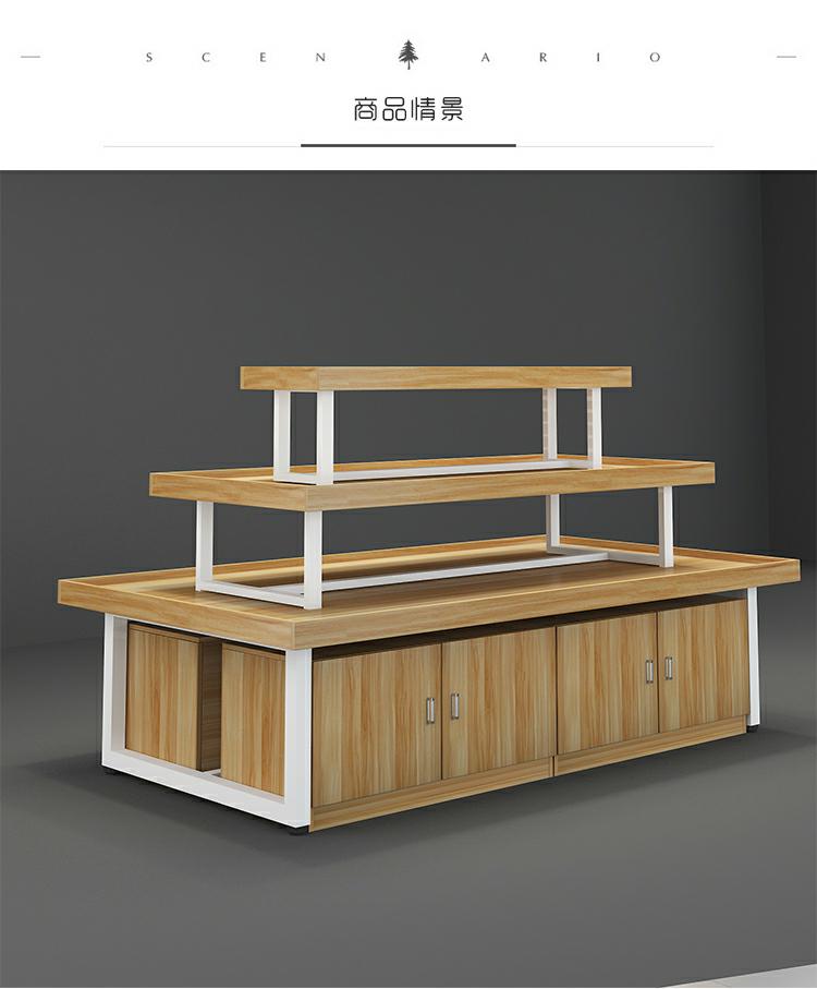 苏宁放心购欧因中岛柜母婴货架超市堆头化妆品饰品展示柜鞋店桌文玩具