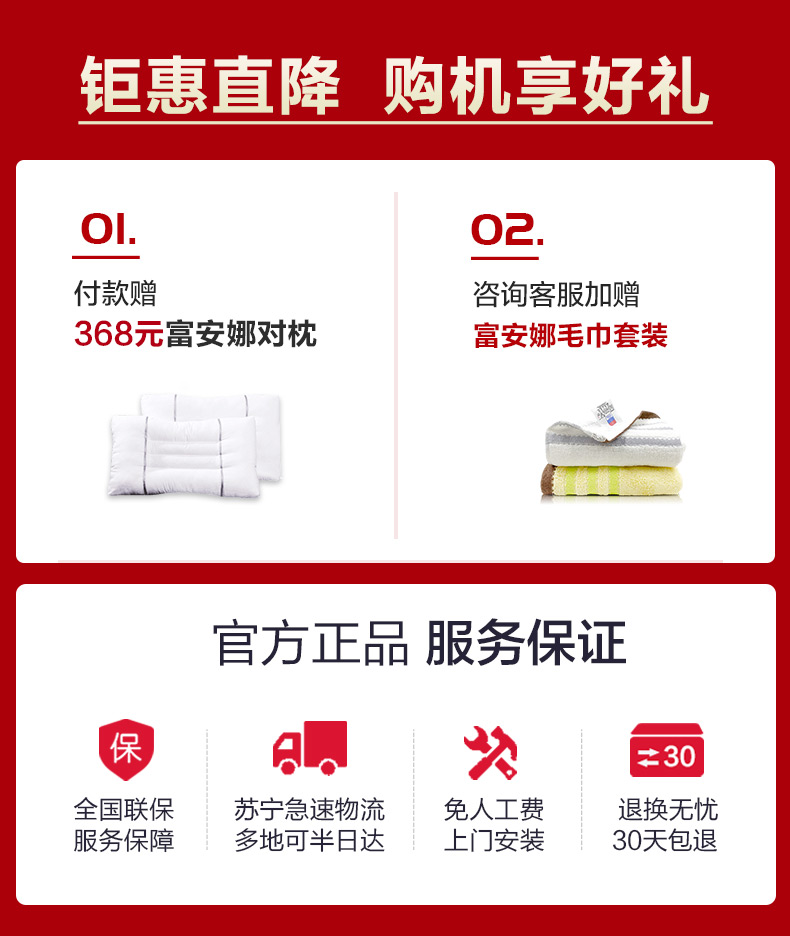 ao史密斯恒温水暖床垫hwm15f152m安全无辐射水暖毯双人电热毯家用除螨
