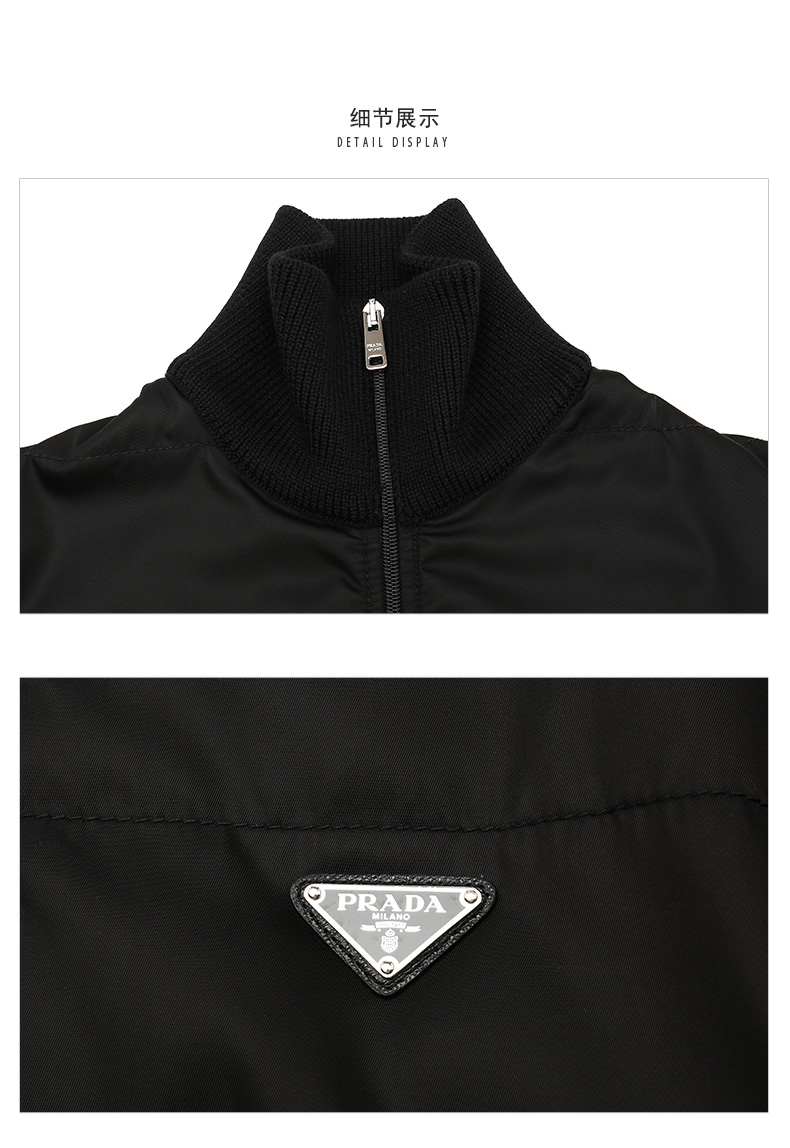 prada普拉达正品19秋冬新款男士开胸针织衫umc0951fr