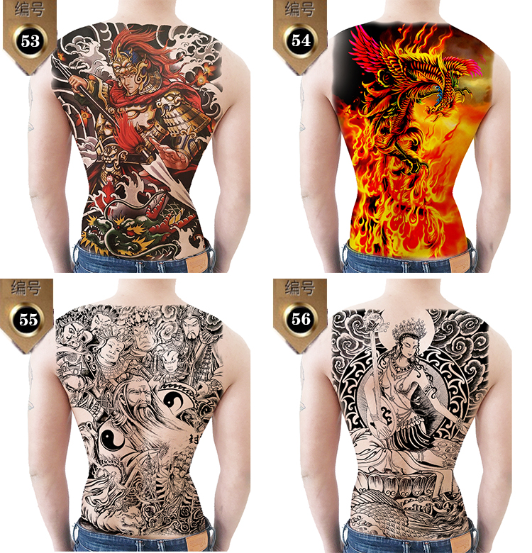 优贝聪youbeicong纹身贴纸男防水纹身贴文身图案防水满背后背纹身贴