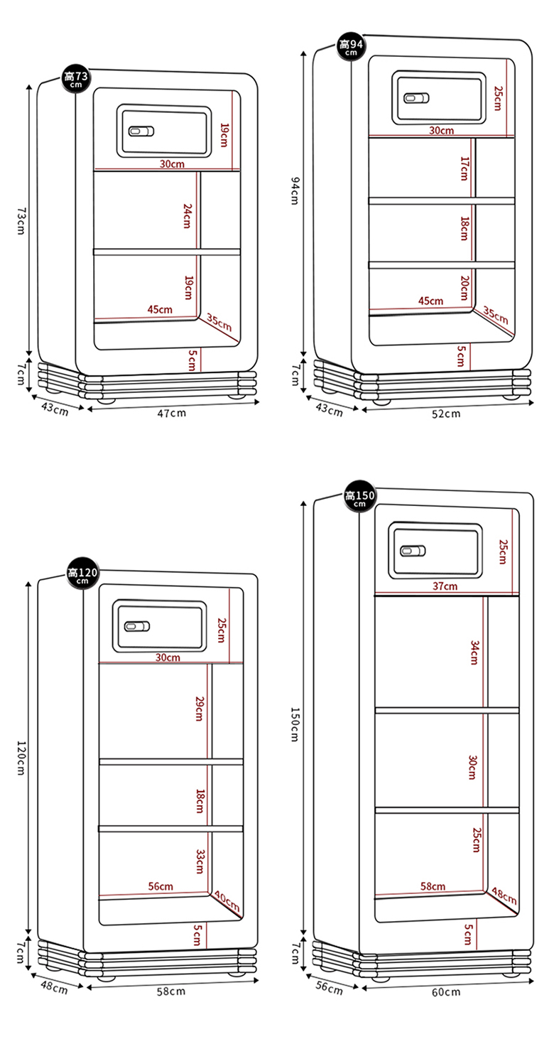虎王(tigerking)保险柜bgx-d1-30xz 虎王保险箱 啸虎xz家用防盗指纹公