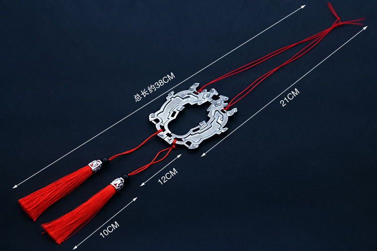 动漫周边腰挂阴虎符祖师魏无羡佩件模型金属挂件陈情令夷陵老祖阴虎符