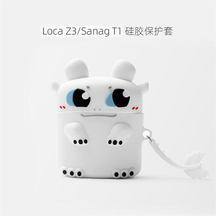locaz3sanagt1米白小熊收藏宝贝送挂钩路可locaz3耳机保护套sanagt1真