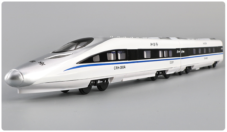 复兴号儿童遥控火车玩具合金仿真高铁动车模型男孩电动轨道车玩具