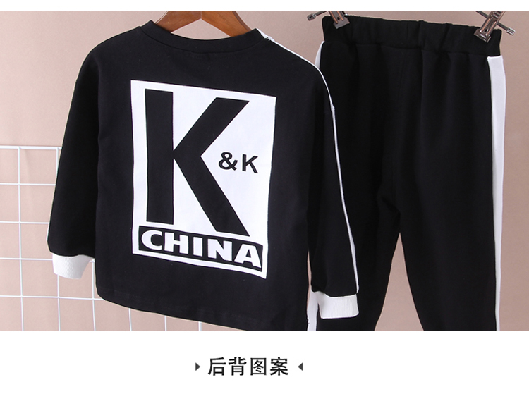 kk战队衣服儿童李现同款男童春秋运动套装2019新款洋气韩商言两件套