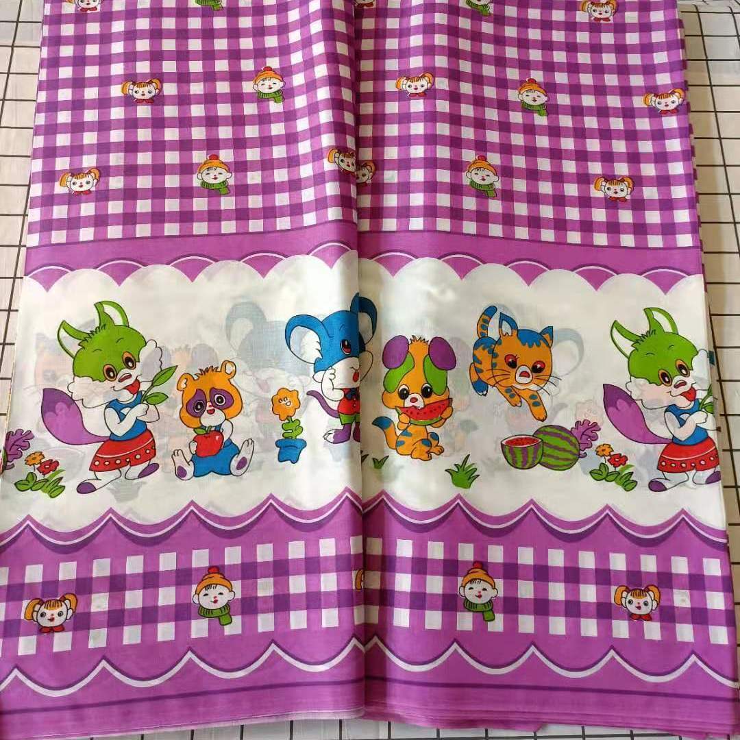 《床围布,小猫钓鱼墙围布,炕围子布,床头围墙用布,小镜帘布.