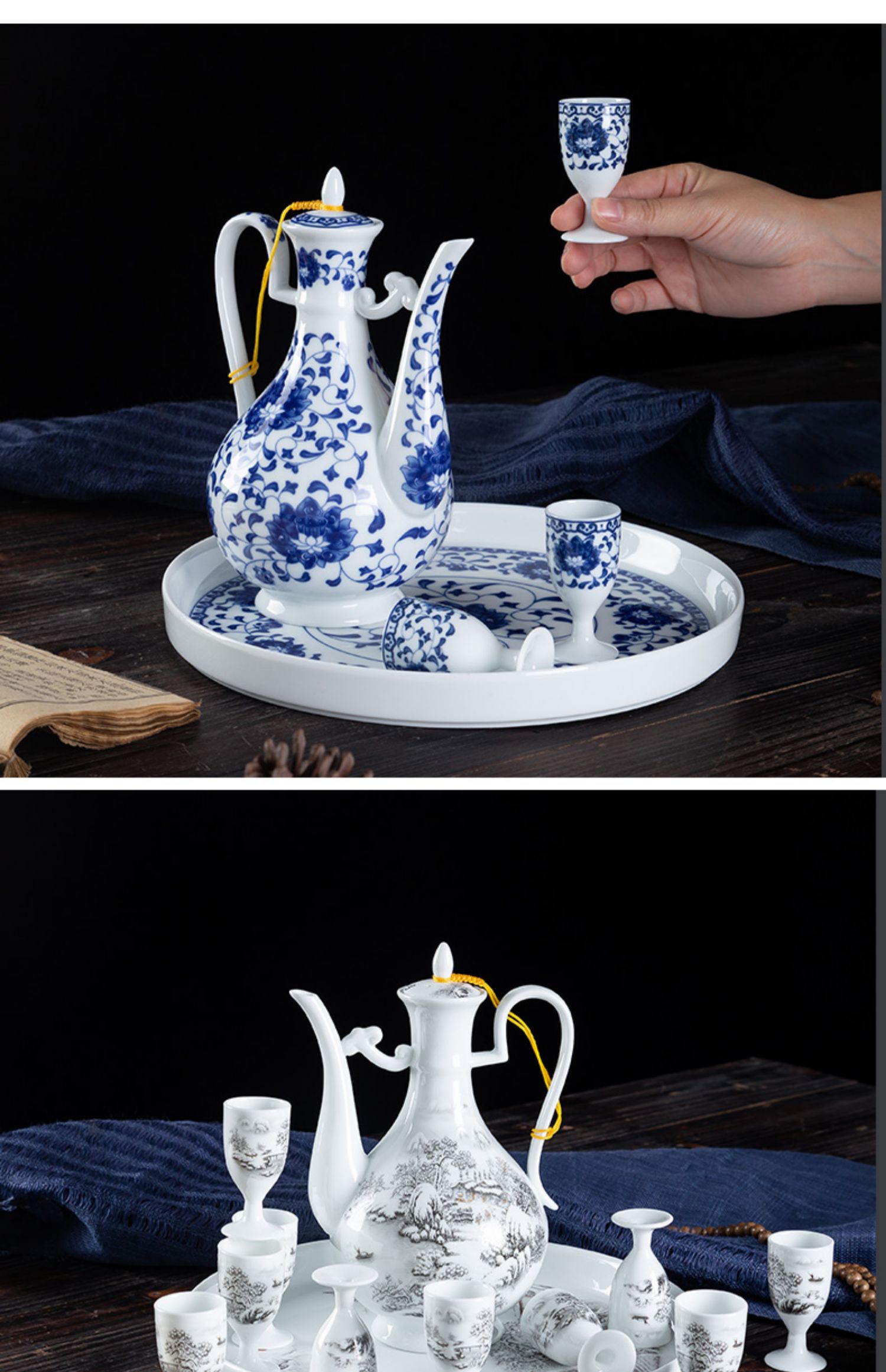 haoyangdao景德镇青花瓷白酒杯套装家用中式仿古老式陶瓷酒具酒壶高脚