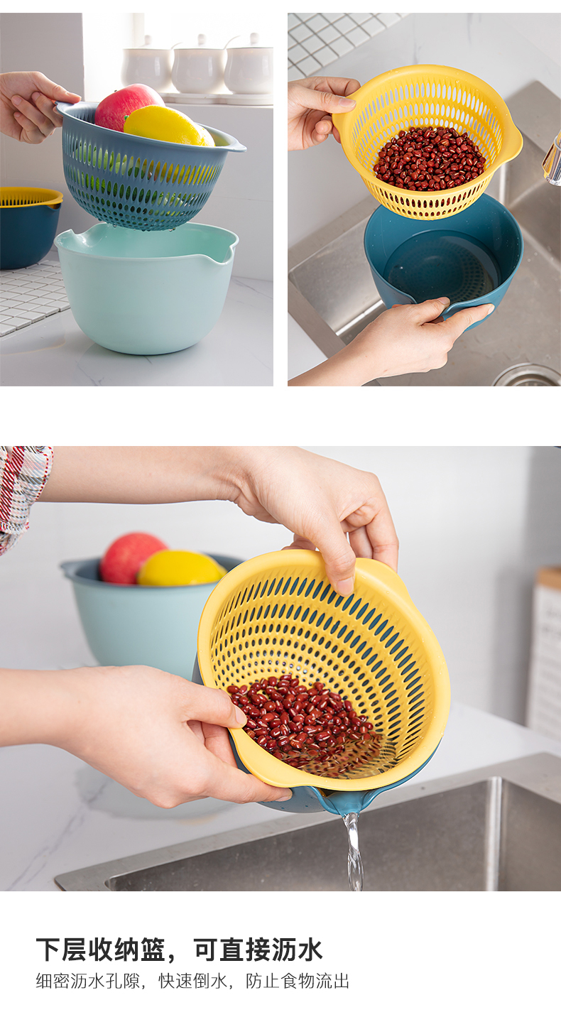 创意双层沥水篮洗菜盆客厅水果盘家用厨房多功能塑料菜篮子洗菜篮