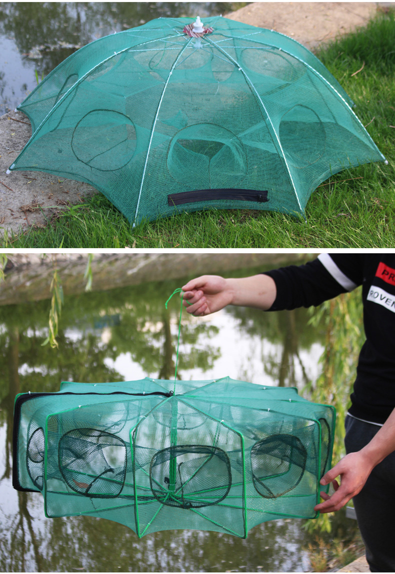 折叠鱼网渔网虾笼捕鱼笼黄鳝笼龙虾网捕虾螃蟹笼工具自动泥鳅抓鱼