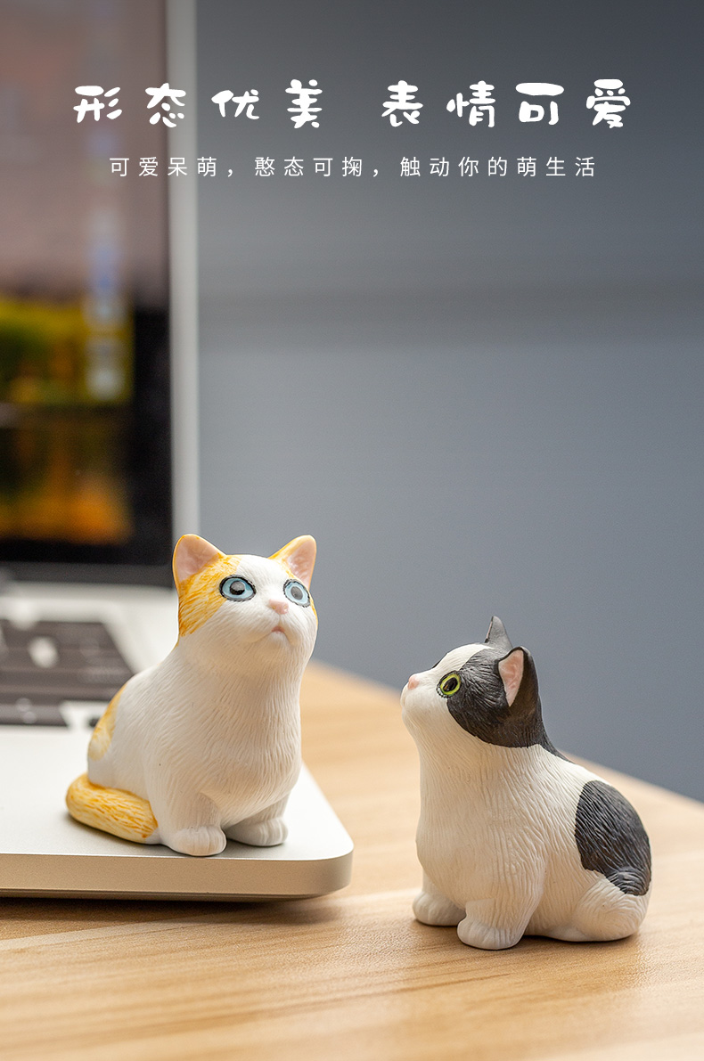 狸花猫景德镇陶瓷猫咪小摆件个性创意可爱装饰品特别生日 狸花猫
