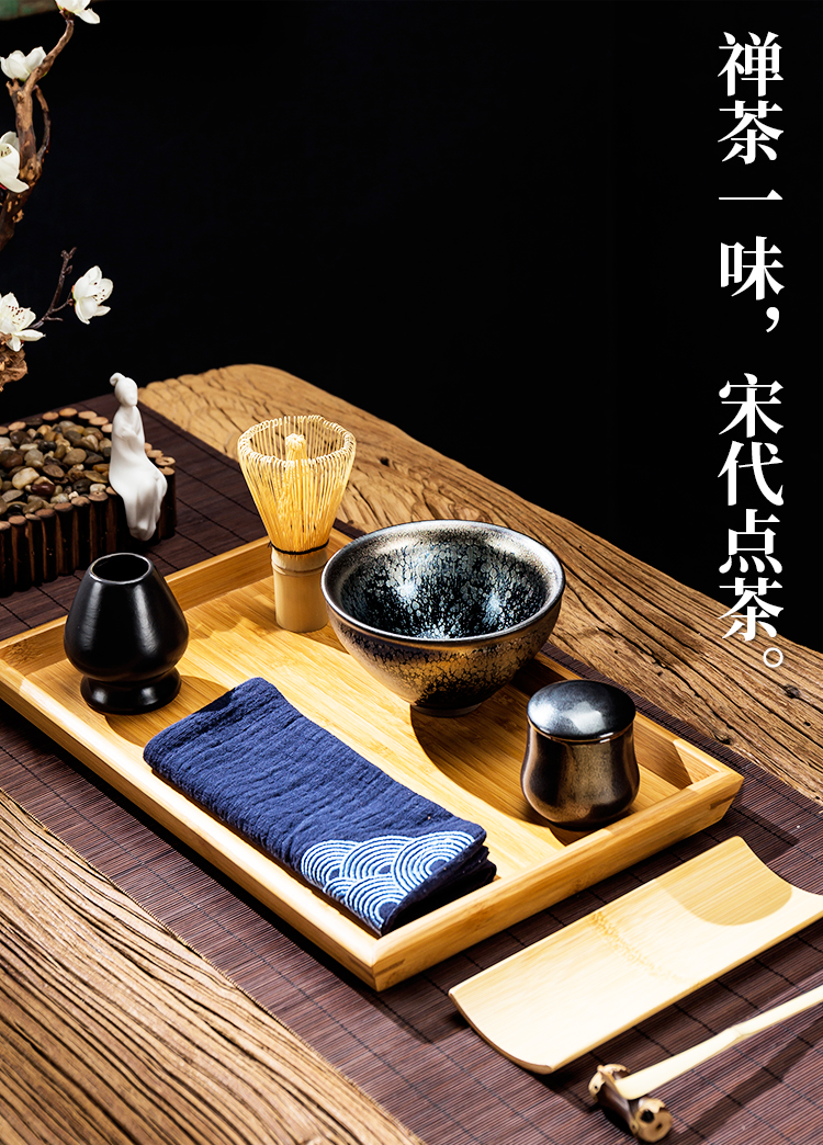 日式建盏茶筅套装抹茶工具刷子竹子宋代点茶家用烘焙茶道茶具碗 国泰