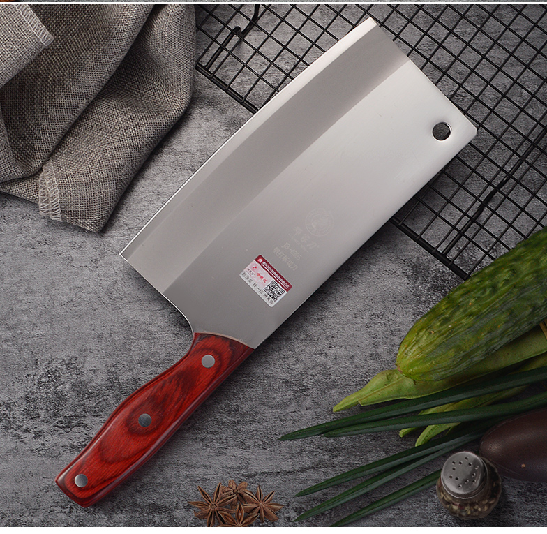 haoyangdao商用文武菜刀斩切两用刀专用厨师龙水家用刀具厨房骨 家用