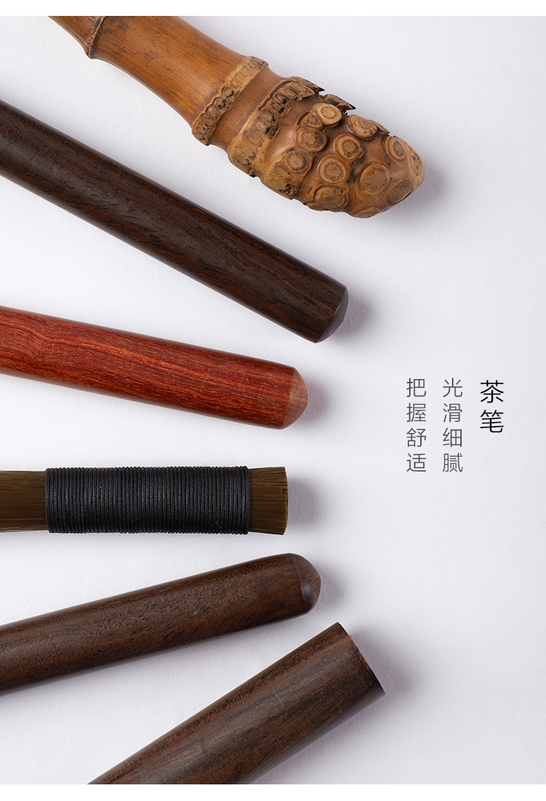 毛刷茶具茶刷茶盘功夫獾刷子扫水刷茶道茶台套装不毛理卫b檀木大号