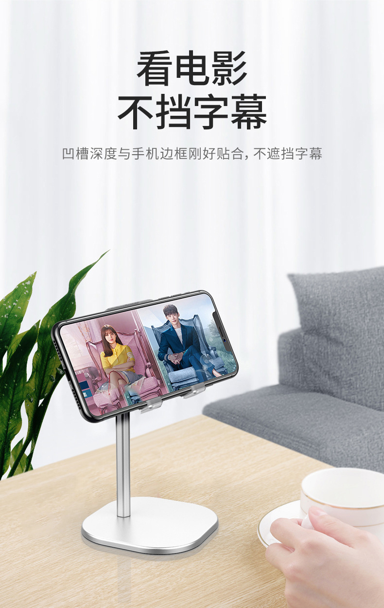 火豹铝合金小巧金属手机懒人支架可调节伸缩升降床头桌