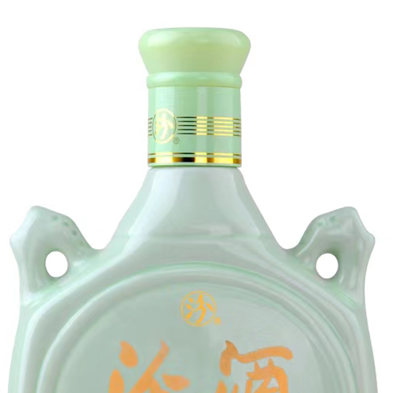 【汾酒白酒】 汾酒藏青双耳汾53度 475ml*6瓶装原箱 清香型白酒 2970