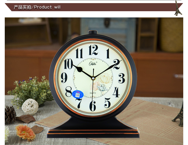 康巴丝座钟客厅大号挂钟欧式复古台钟现代创意摆件静音时钟表