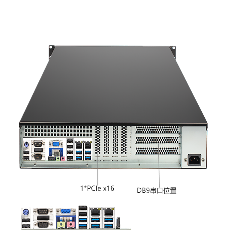 tuunwa腾华国产龙芯2u工控机服务器电脑可选银河麒麟系统支持6个串口1