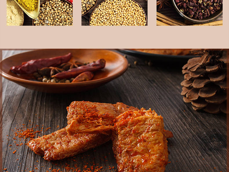 少年派手撕素肉湖南辣条素食豆干制品香辣味30包装好吃的宿舍零食小吃