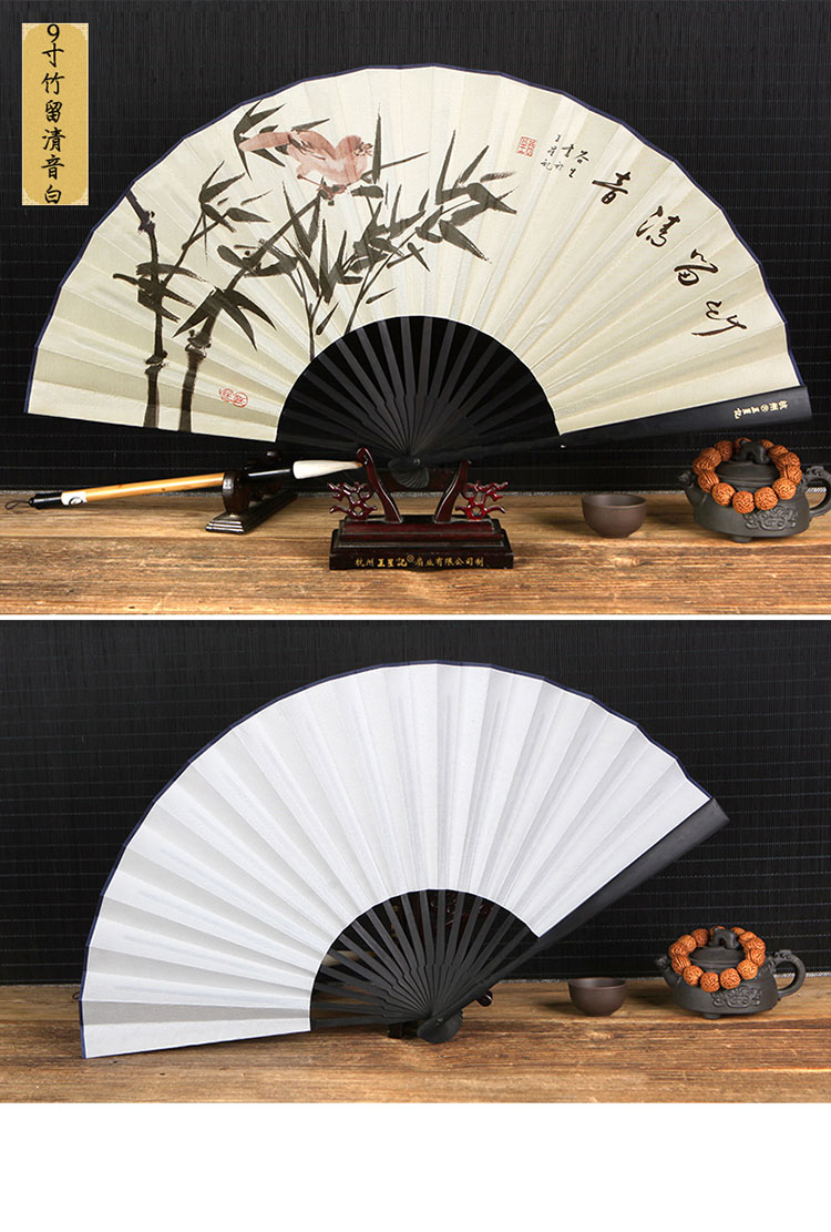 仿乌木折扇男扇子折叠日用扇古风绢扇9寸梅花报喜黑9寸幽兰吐香白