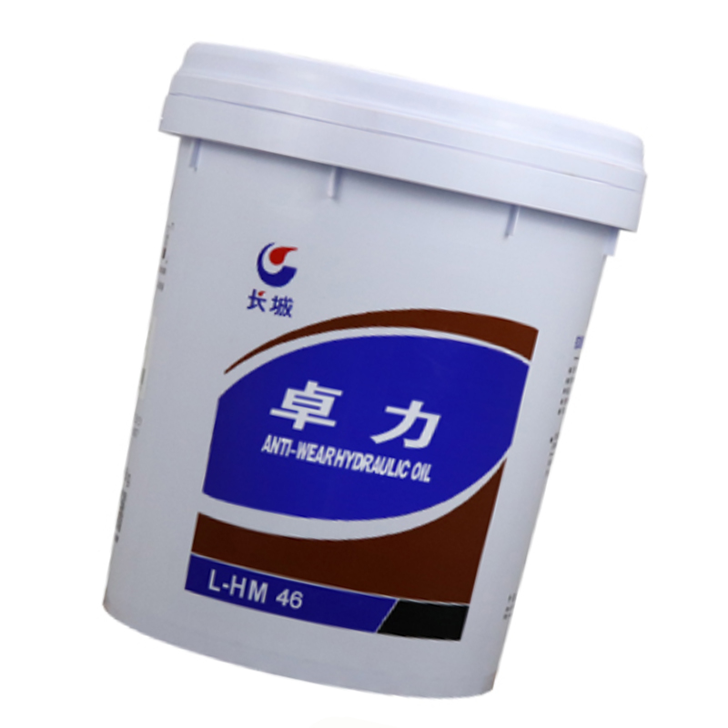 长城greatwall卓力lhm46n46抗磨液压油46号16kg桶1桶