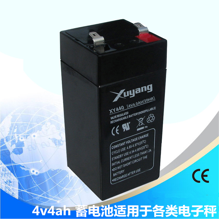 电子称通用4v蓄电池4v4ah20hr计价台秤用专用电瓶电子秤电池6v6ah续航