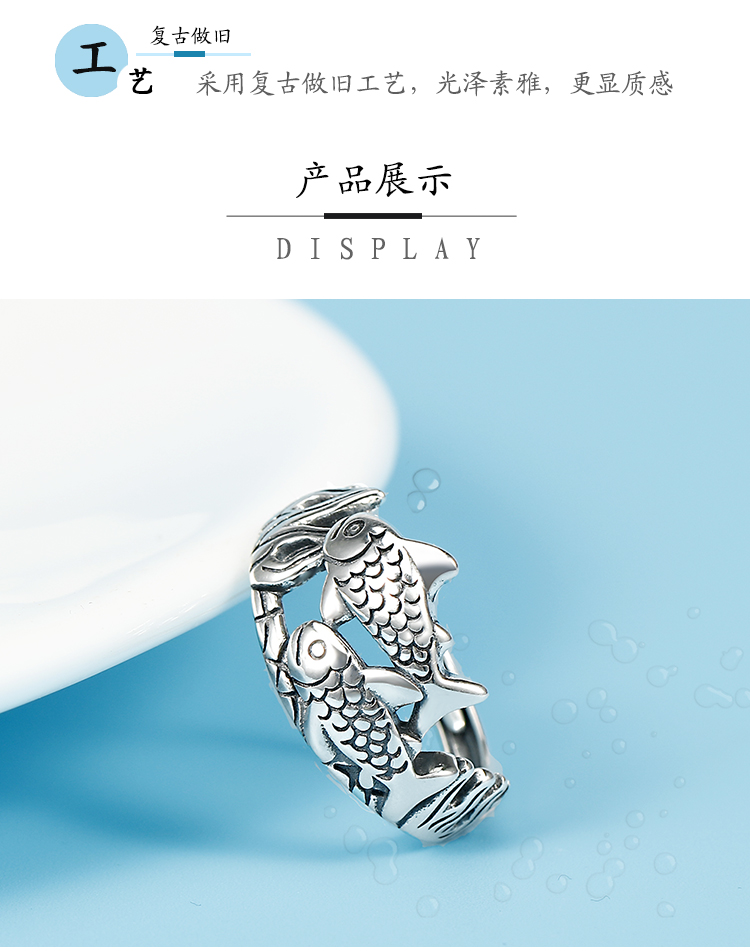 s925纯银双鱼戒指女时尚个性复古泰银开口连年有余指环潮流饰品 jimi