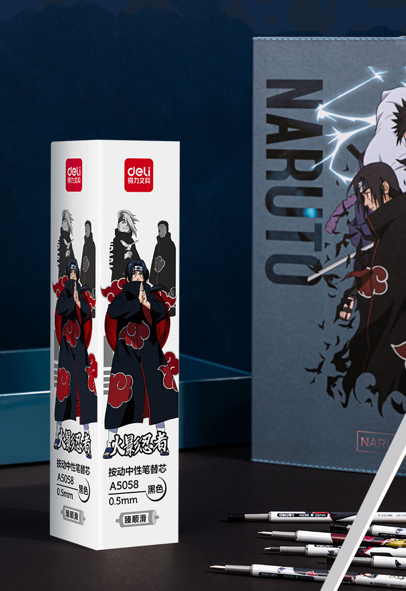 得力(deli)笔类a5058 得力delia5058火影忍者按动笔芯0.