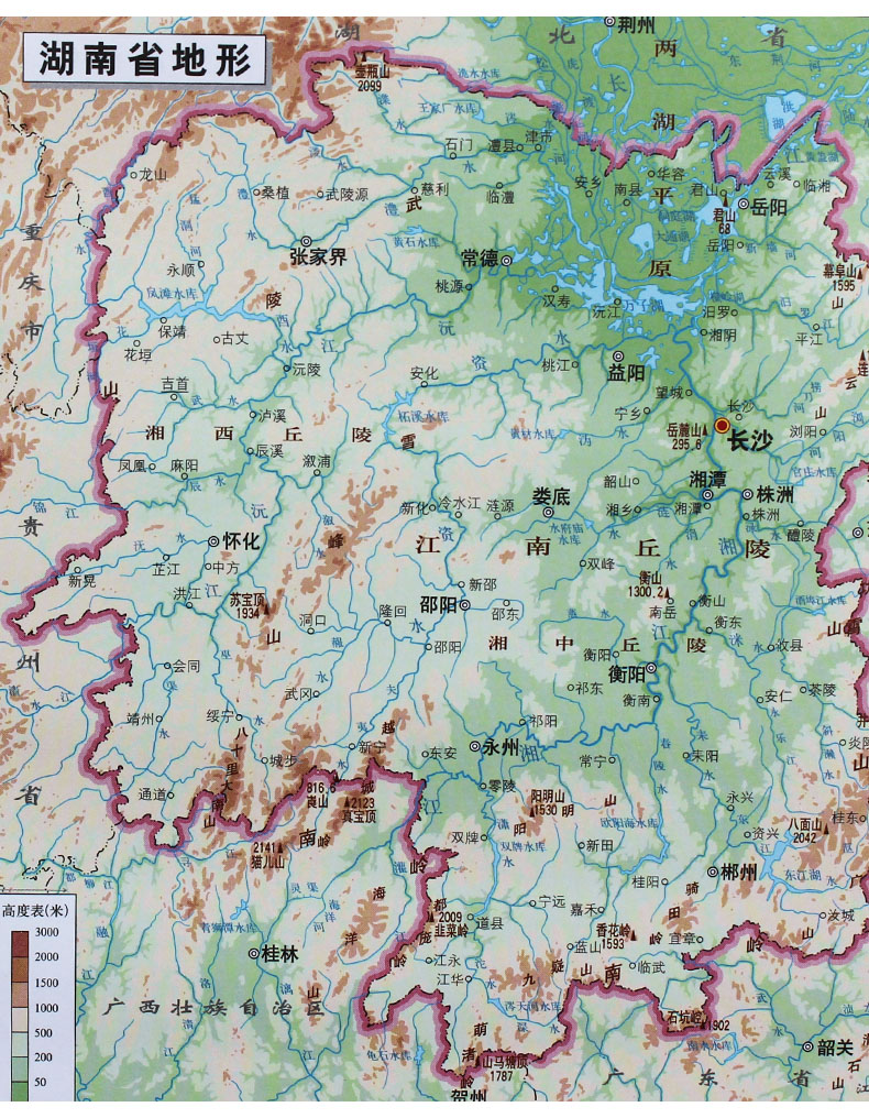 竖版湖南省地图挂图 1.1米x0.