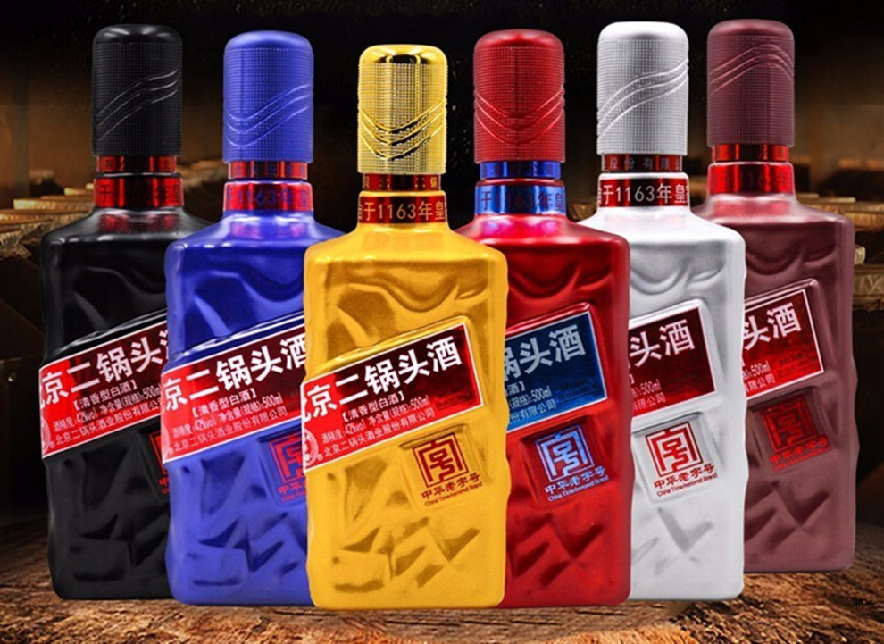 永丰牌二锅头六六大顺42度清香型白酒500ml6瓶整箱装颜色混装