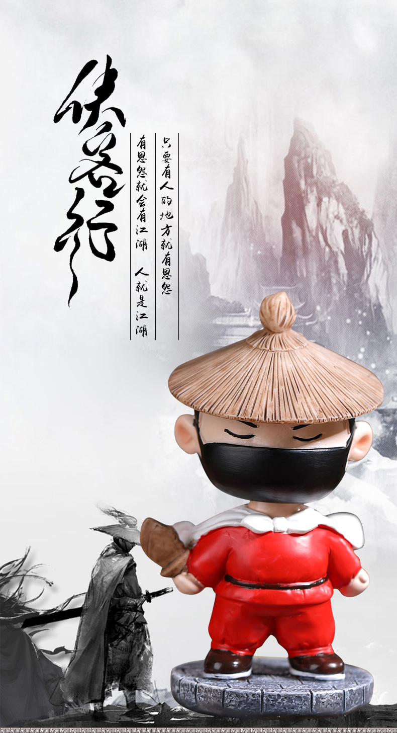 敬平寒江孤影侠客网红汽车摆件车内创意摇头公仔车载车上装饰用品大全