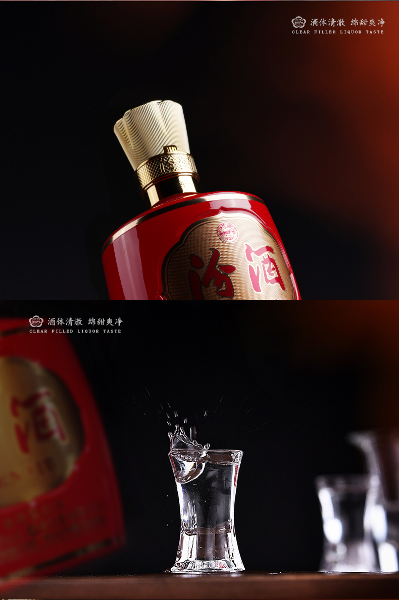 官方自营山西杏花村汾酒53度1915巴拿马475ml6瓶整箱装清香型国产白酒