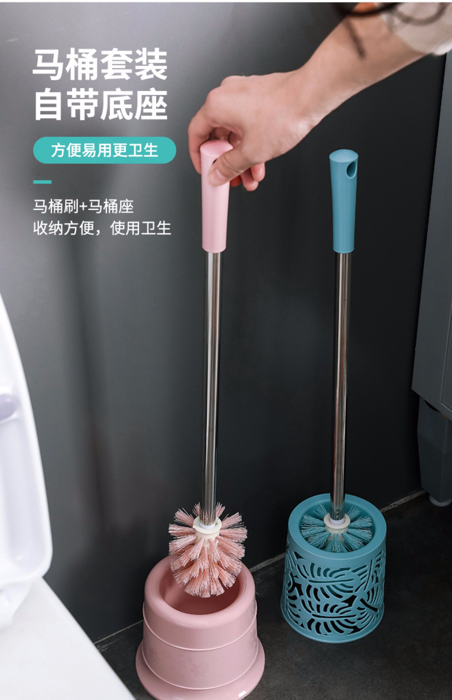 马桶刷家用无死角套装刷马桶刷子卫生间刷壁挂洁厕刷厕所马桶刷子